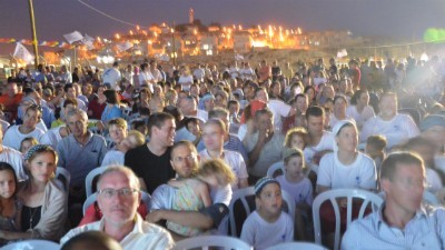  חדשות