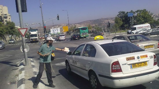 א.פ. צילום: א.פ. חדשות