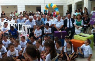 יחצ צילום: יחצ הבית היהודי
