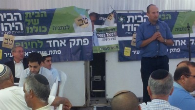 יחצ צילום: יחצ חדשות