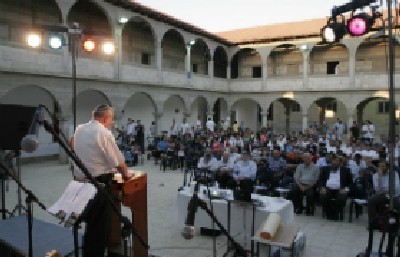 אליאור לוי צילום: אליאור לוי חדשות