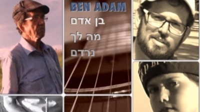  מוזיקה