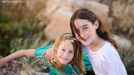 דלית מאיר צילום: דלית מאיר הורים וילדים