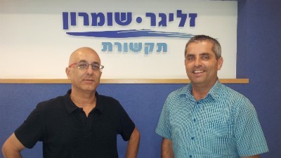  חדשות