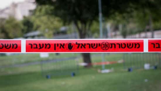 Garrett Mills, פלאש 90 צילום: Garrett Mills, פלאש 90 חדשות