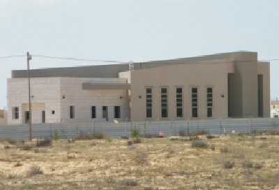 מנהלת תנופה צילום: מנהלת תנופה חדשות