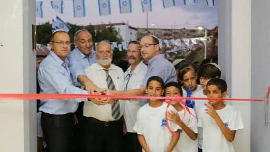 מור שעשוע צילום: מור שעשוע הורים וילדים