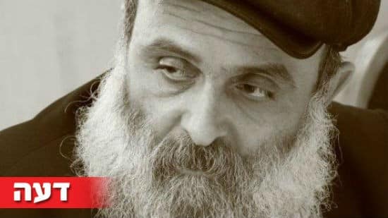 אמיר שימור צילום: אמיר שימור דעות