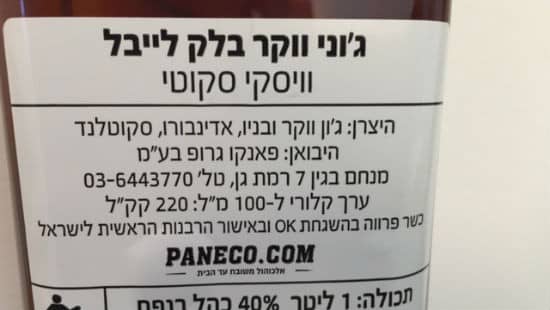 באדיבות OK צילום: באדיבות OK חדשות
