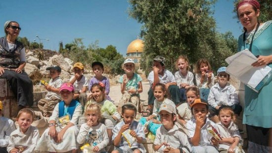 נשים למען המקדש צילום: נשים למען המקדש תשעה באב