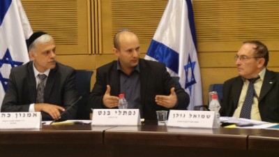 צילום מסך צילום: צילום מסך חדשות
