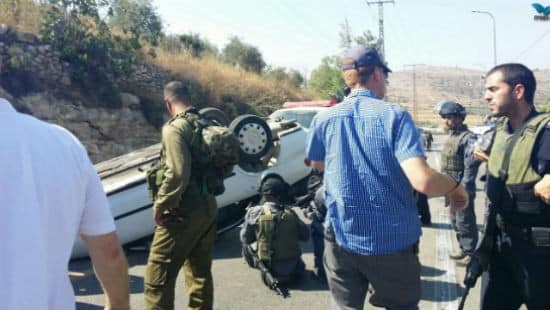 סוכנות תצפית צילום: סוכנות תצפית חדשות