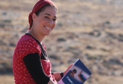 צילום: אלעזר אמיתי צילום: צילום: אלעזר אמיתי נשים