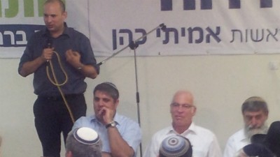  חדשות
