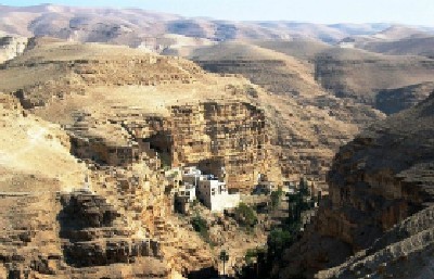 cc-by-Ester Inbar צילום: cc-by-Ester Inbar תרבות