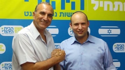 יחצ צילום: יחצ חדשות