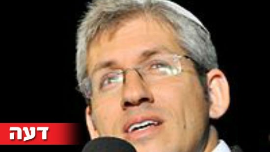 יחצ צילום: יחצ דעות