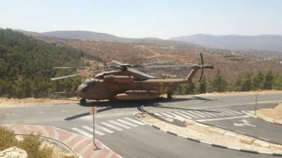 דוברות מואז שומרון צילום: דוברות מואז שומרון חדשות