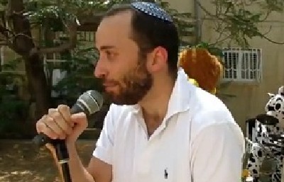 צילום מסך צילום: צילום מסך תרבות
