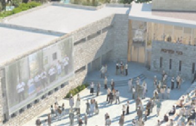 הדמיה צילום: הדמיה חדשות