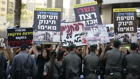 אילוסטרציה, TOMER NEUBERG, פלאש 90 צילום: אילוסטרציה, TOMER NEUBERG, פלאש 90 חדשות