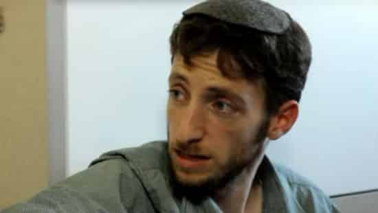 צילום מסך צילום: צילום מסך תרבות