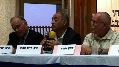  חדשות