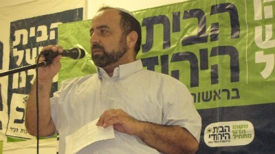 חדשות