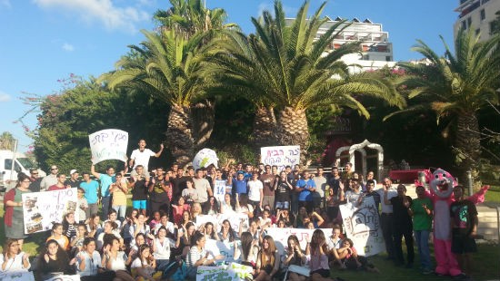 סניף בת ים צילום: סניף בת ים חדשות