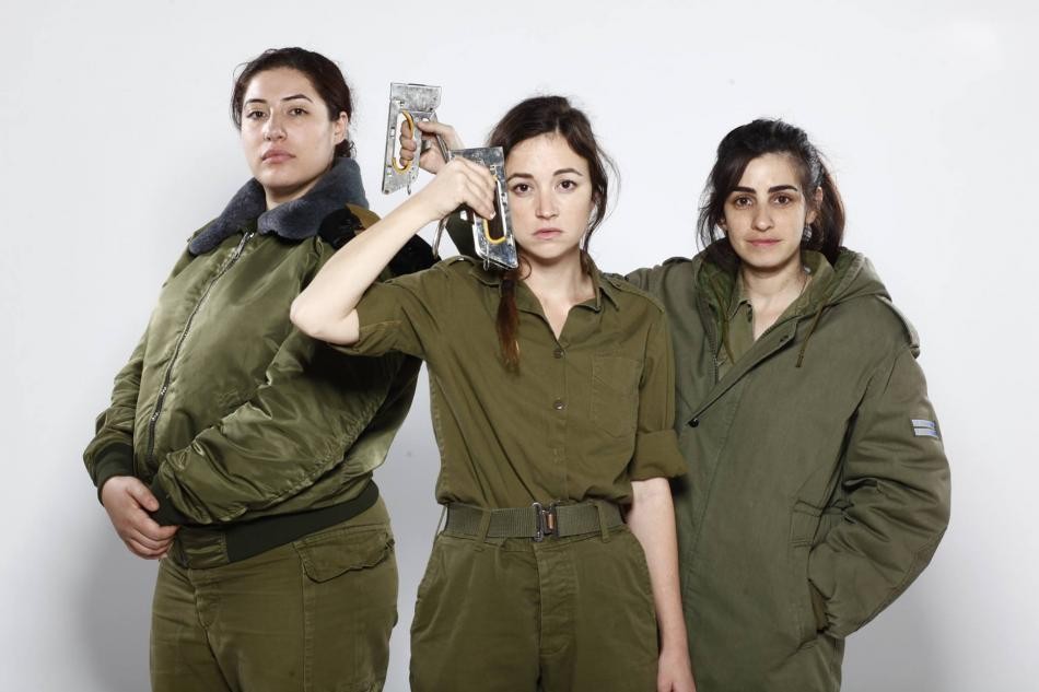 יחצ צילום: יחצ סרטים
