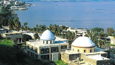 עיריית טבריה צילום: עיריית טבריה חדשות