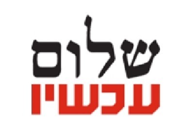  חדשות