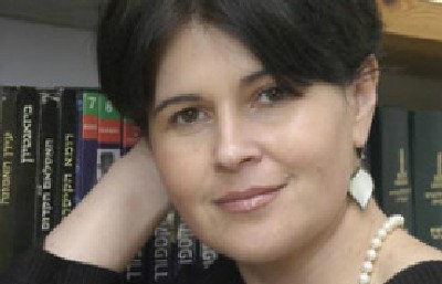 יחצ צילום: יחצ ספרים