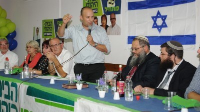  חדשות