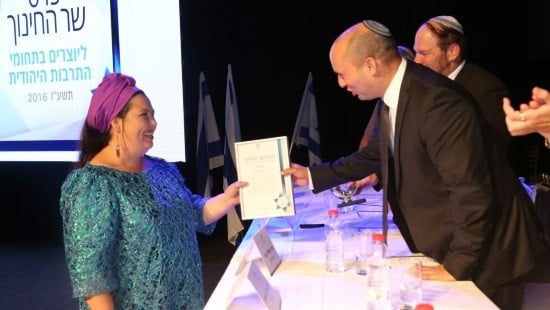יוסי זמיר צילום: יוסי זמיר תרבות