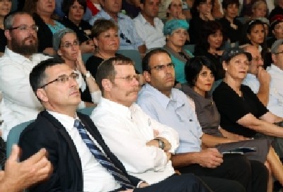 ששון תירם צילום: ששון תירם חינוך