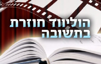  סרטים