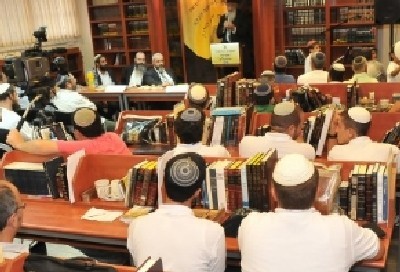אילוסטרציה - יחצ צילום: אילוסטרציה - יחצ חדשות