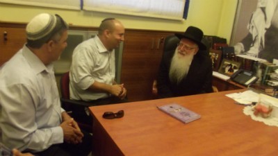  חדשות