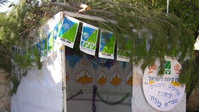 יחצ צילום: יחצ לייף סטייל
