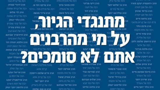  חדשות