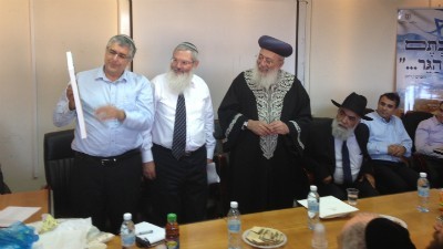  חדשות