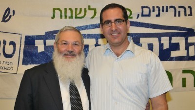  חדשות