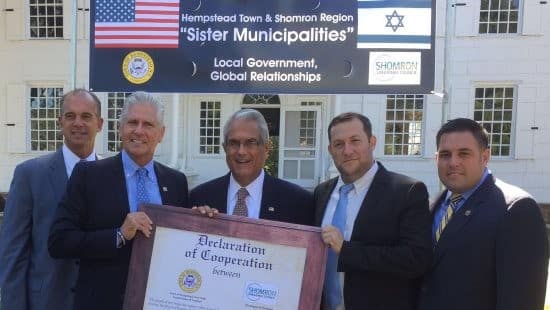 דוברות מועצת המפסטד צילום: דוברות מועצת המפסטד חדשות