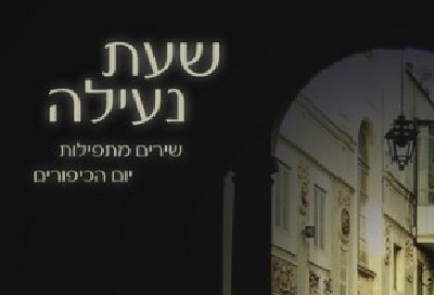  לייף סטייל