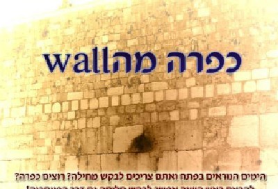 יח"צ צילום: יח"צ תרבות