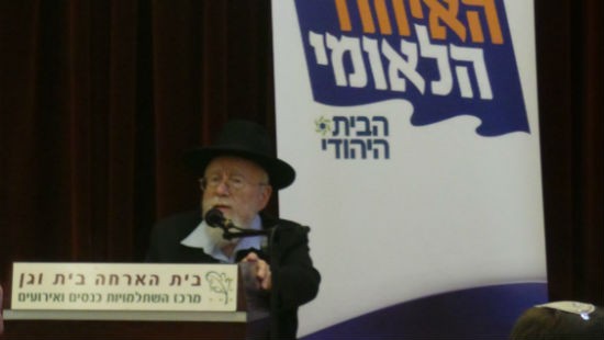 הרב דב ליאור צילום: הרב דב ליאור חדשות