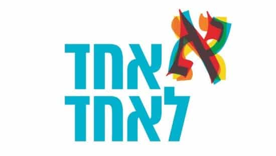  לייף סטייל