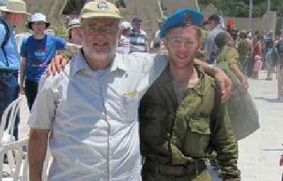 באדיבות המשפחה צילום: באדיבות המשפחה חדשות