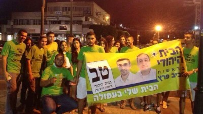  חדשות